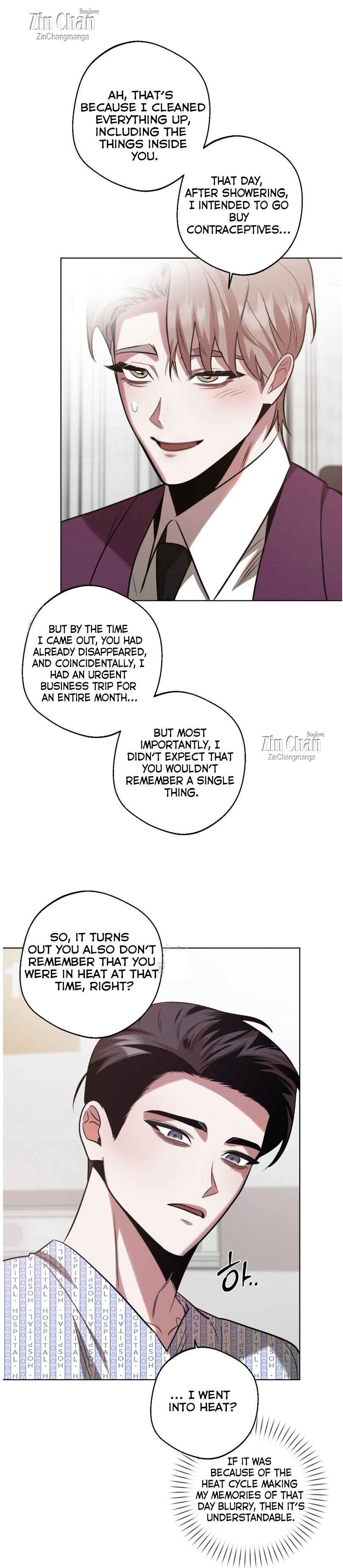 Accidental baby Chapter 16 - Page 3 in English