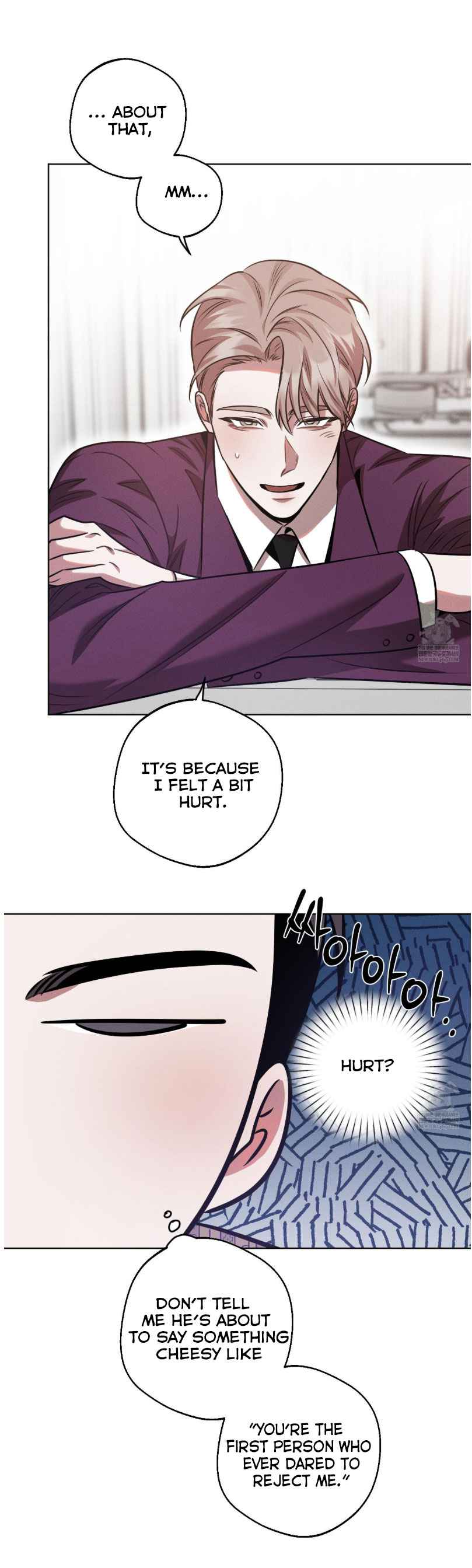 Accidental baby Chapter 16 - Page 6 in English