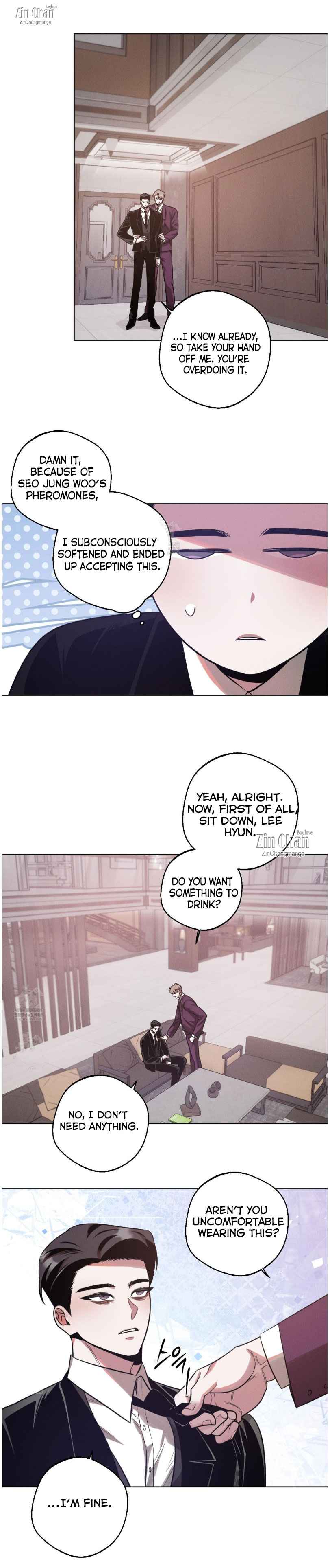 Accidental baby Chapter 17.5 - Page 6 in English