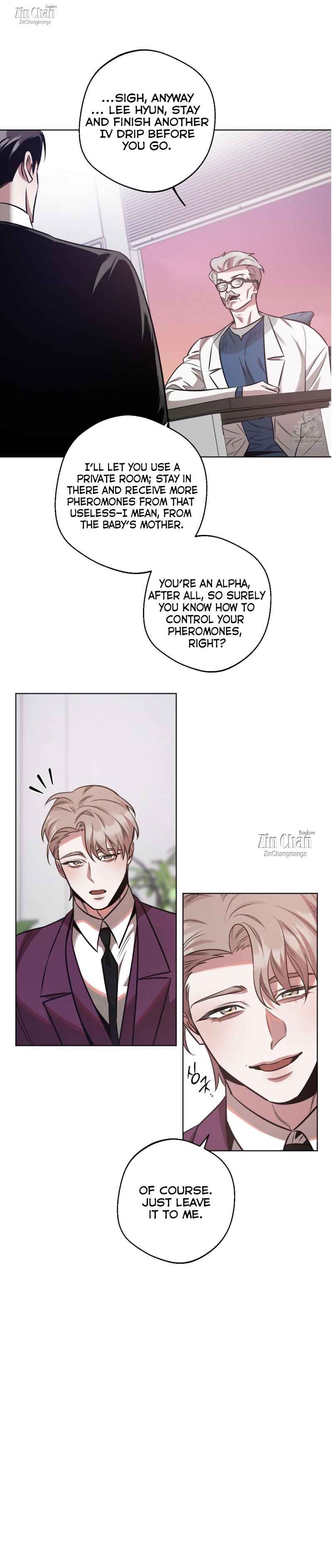 Accidental baby Chapter 17 - Page 4 in English