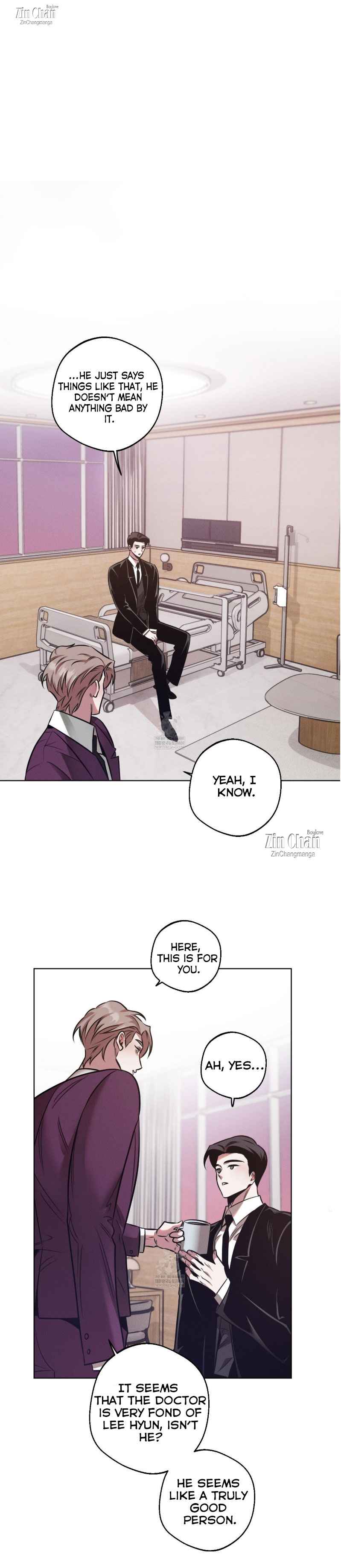Accidental baby Chapter 17 - Page 5 in English