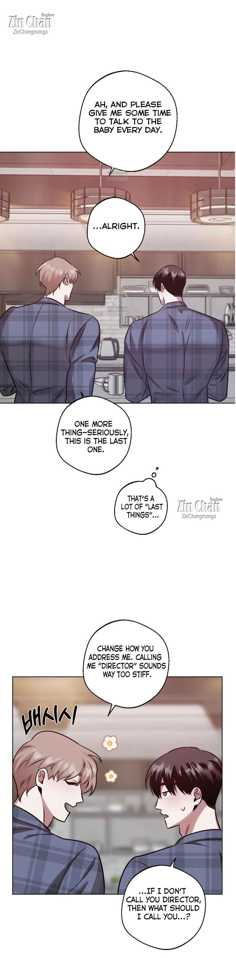 Accidental baby Chapter 18.5 - Page 4 in English