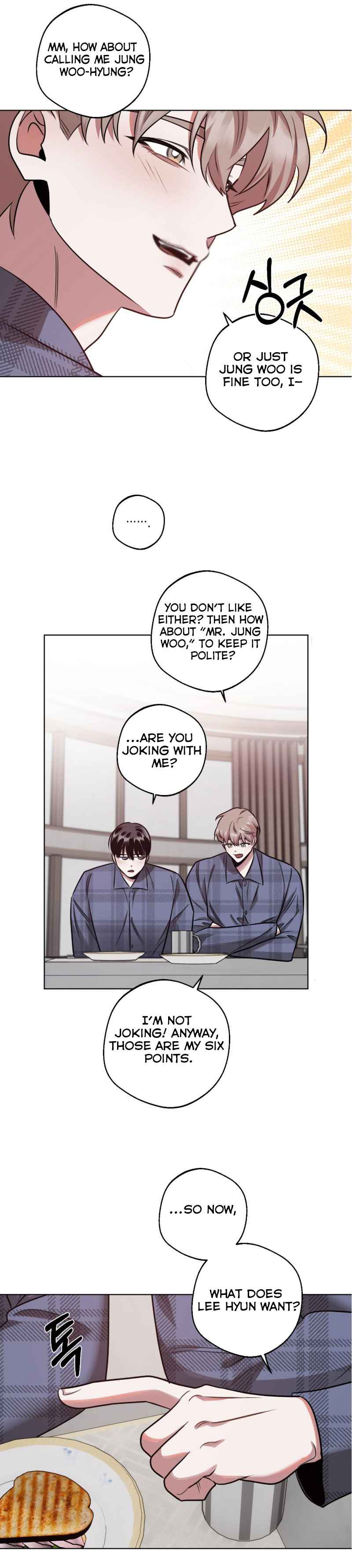Accidental baby Chapter 18.5 - Page 5 in English