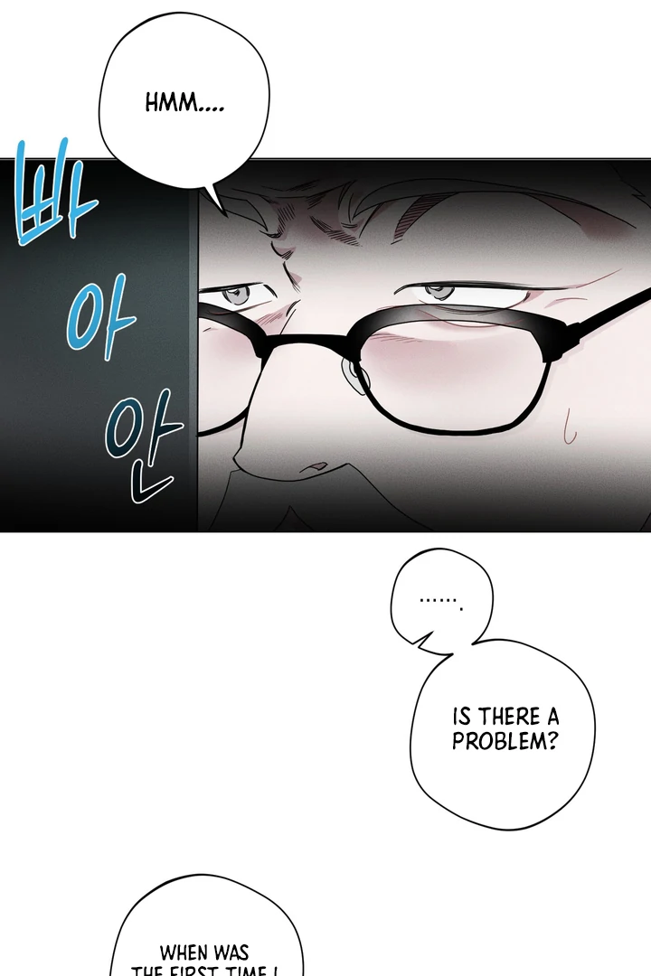 Accidental baby Chapter 2 - Page 11 in English