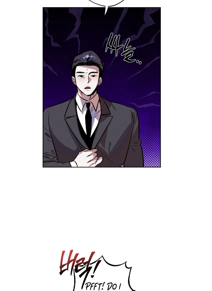 Accidental baby Chapter 2 - Page 18 in English