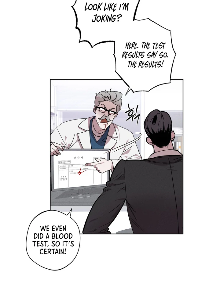 Accidental baby Chapter 2 - Page 19 in English