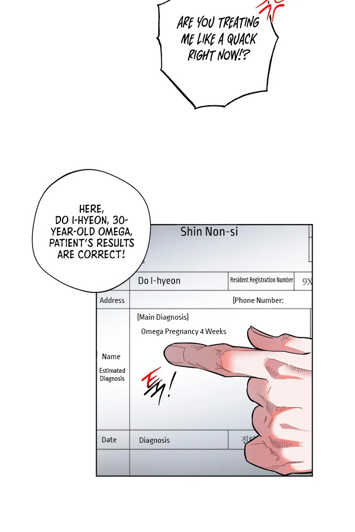 Accidental baby Chapter 2 - Page 21 in English
