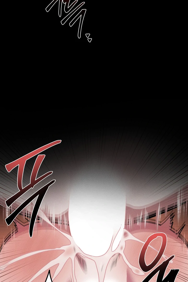 Accidental baby Chapter 2 - Page 43 in English