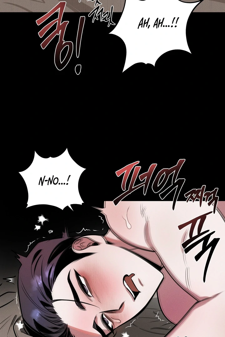 Accidental baby Chapter 2 - Page 45 in English