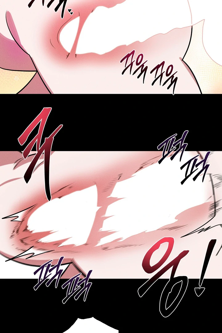 Accidental baby Chapter 2 - Page 50 in English