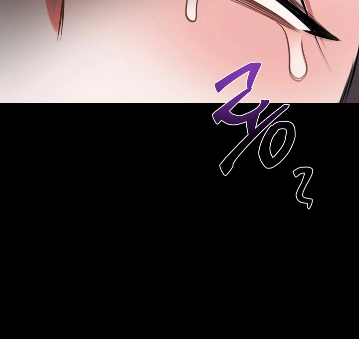 Accidental baby Chapter 2 - Page 58 in English
