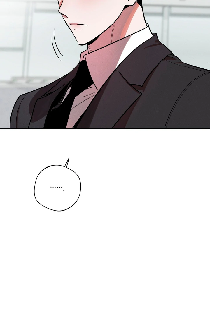 Accidental baby Chapter 2 - Page 6 in English