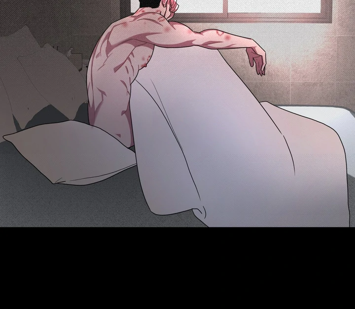 Accidental baby Chapter 2 - Page 68 in English