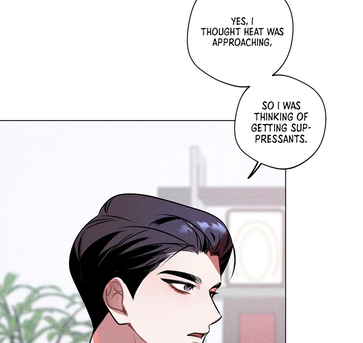 Accidental baby Chapter 2 - Page 9 in English