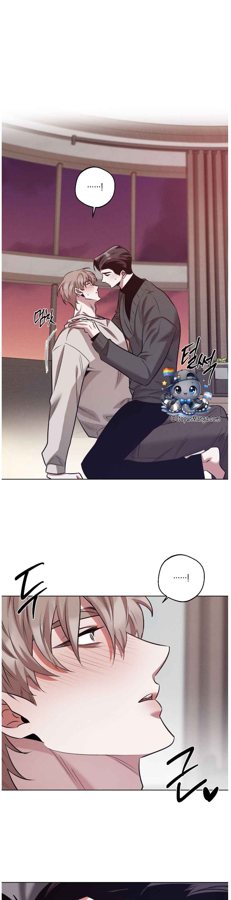 Accidental baby Chapter 23 - Page 8 in English