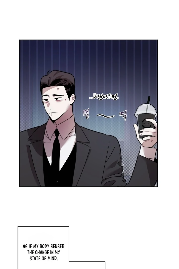 Accidental baby Chapter 3 - Page 12 in English