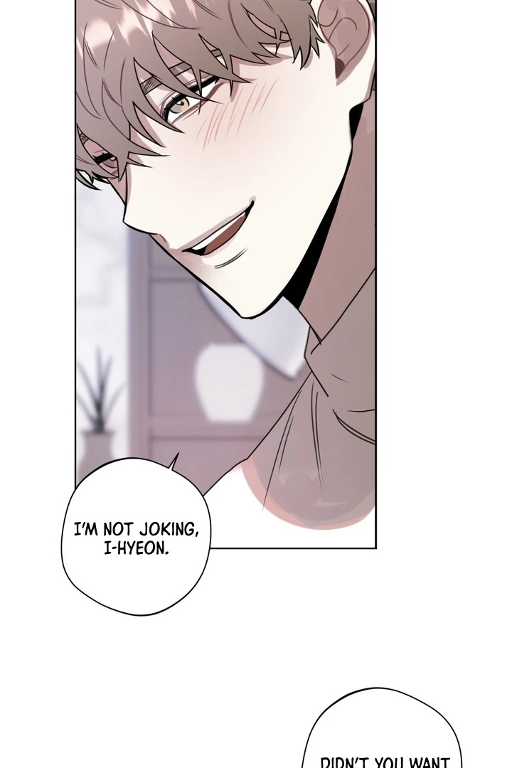 Accidental baby Chapter 3 - Page 46 in English