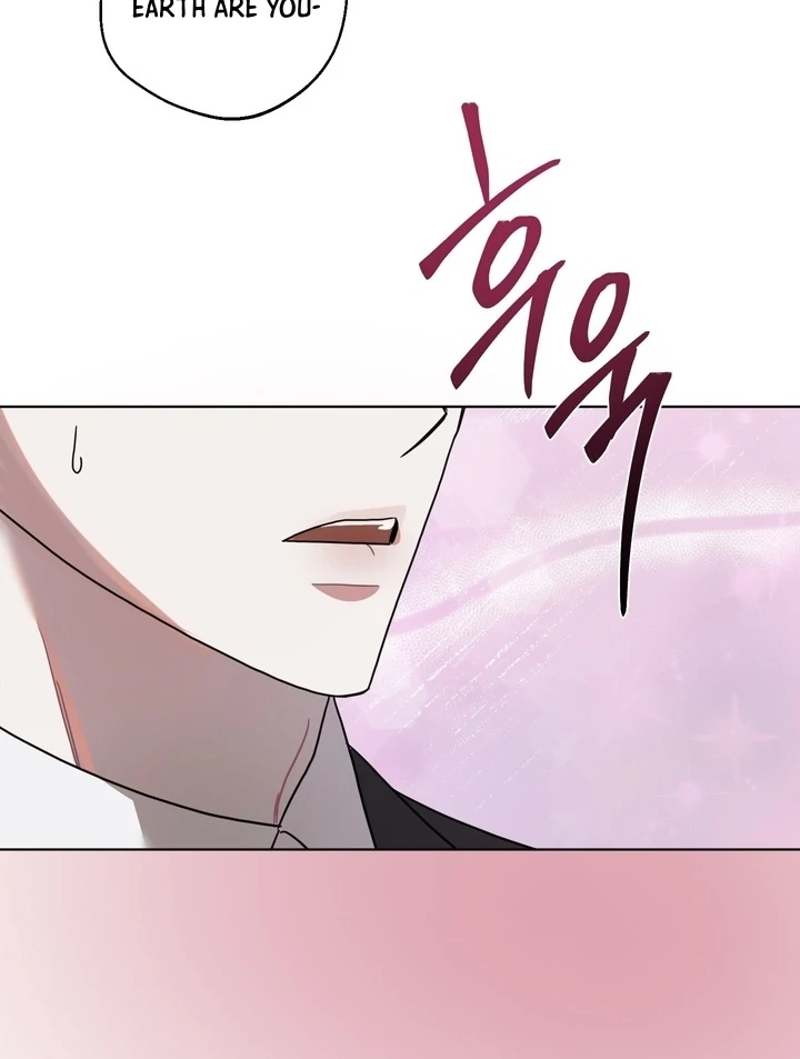 Accidental baby Chapter 3 - Page 48 in English