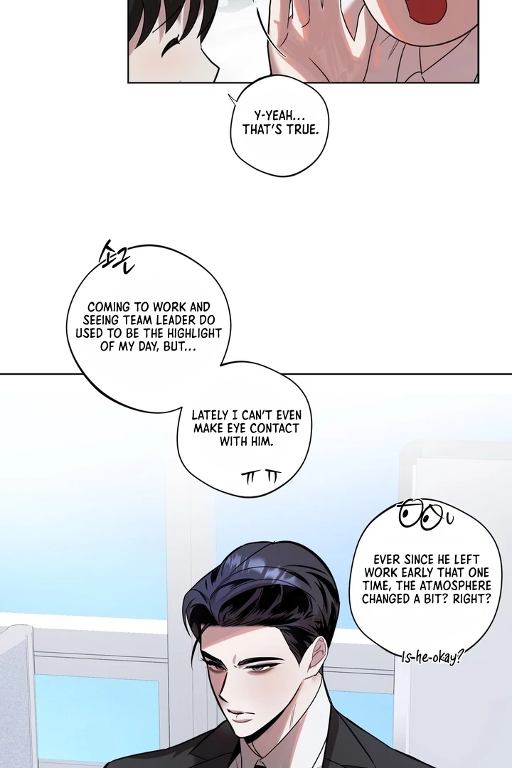 Accidental baby Chapter 3 - Page 5 in English