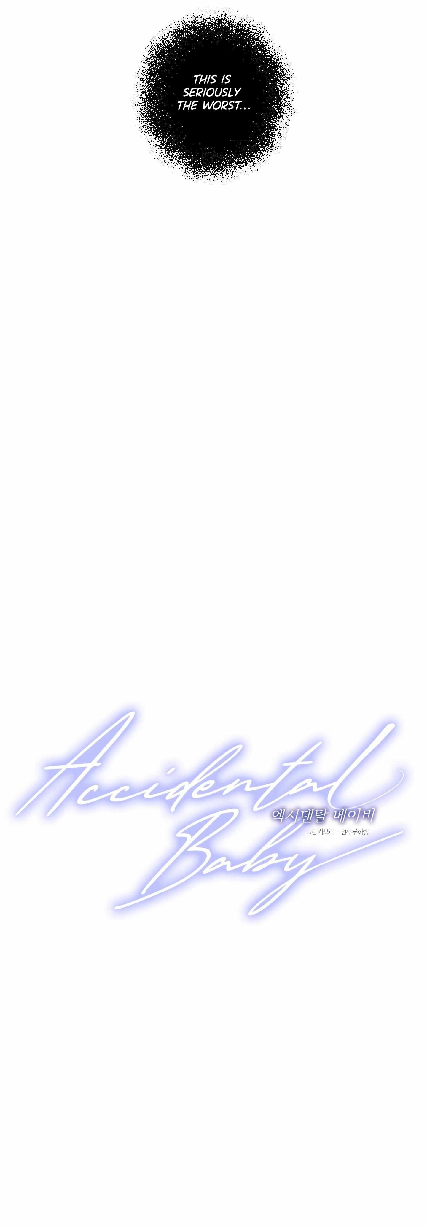 Accidental baby Chapter 7 - Page 22 in English