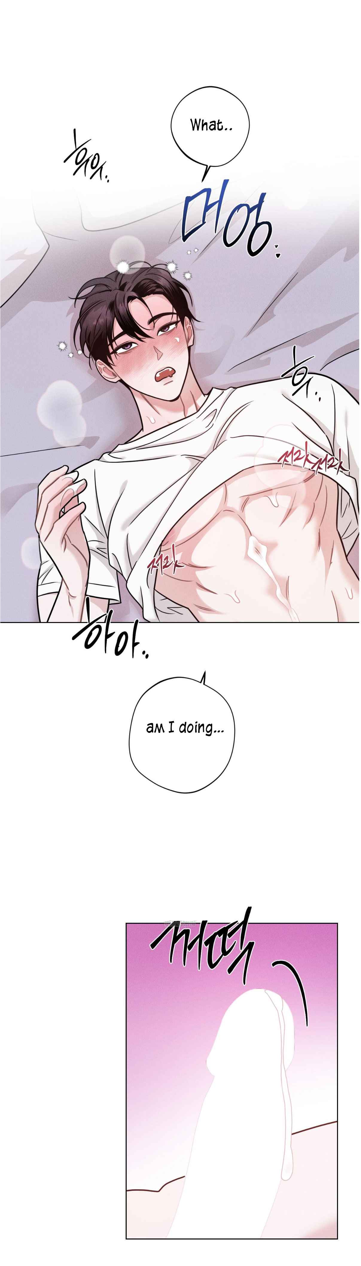 Accidental baby Chapter 8 - Page 39 in English