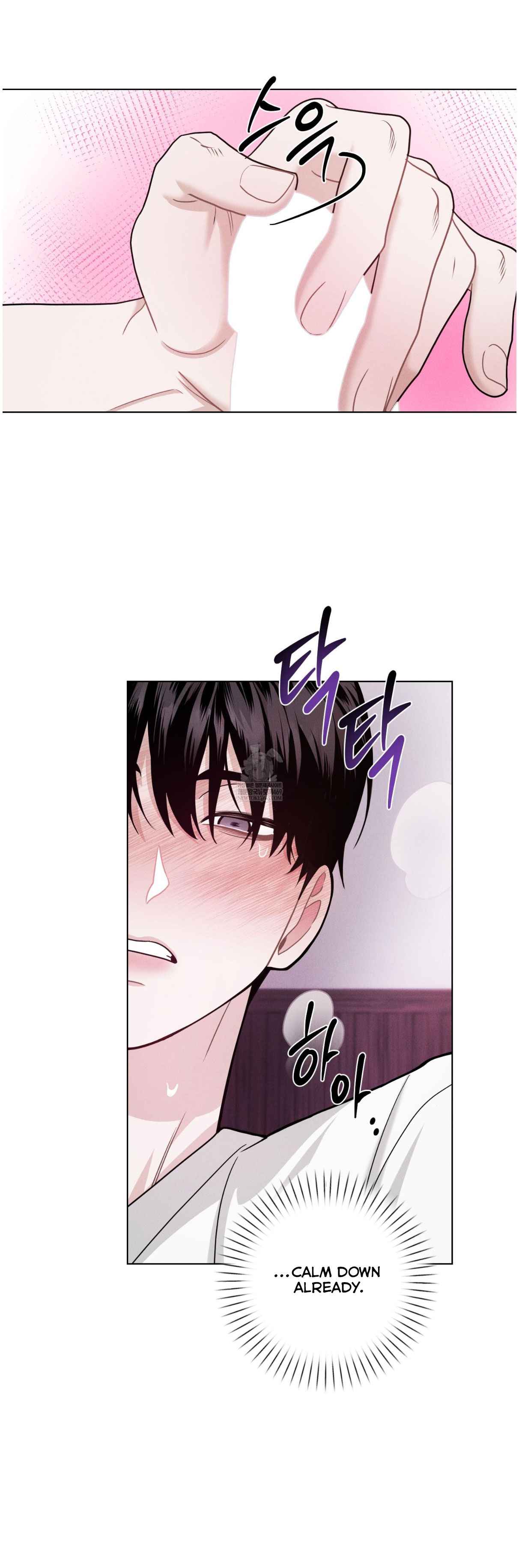 Accidental baby Chapter 8 - Page 8 in English