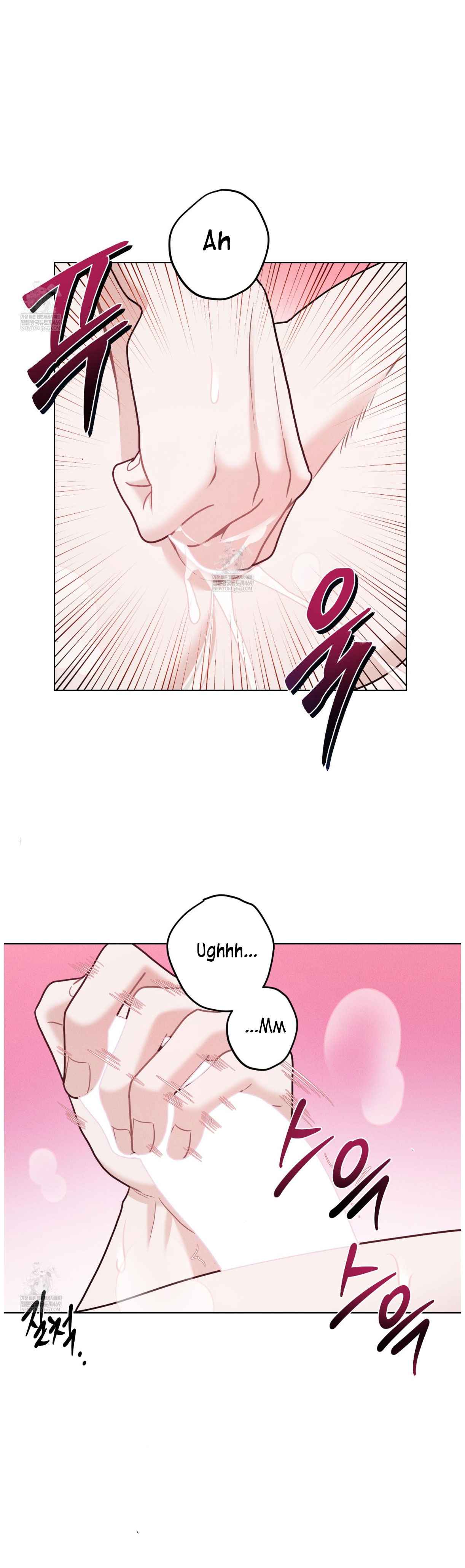 Accidental baby Chapter 8 - Page 16 in English