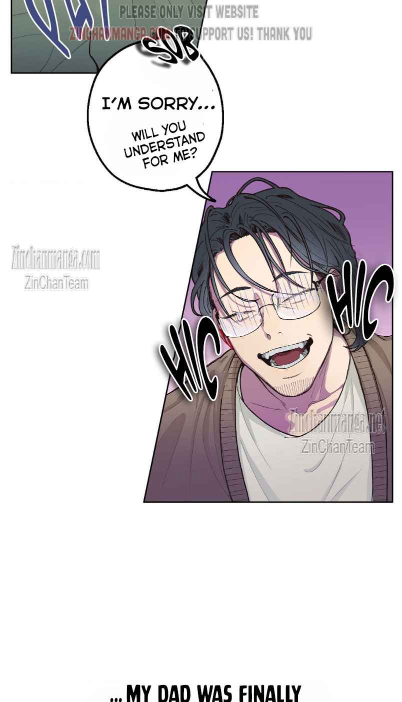 Negative Love Chapter 1 - Page 12 in English