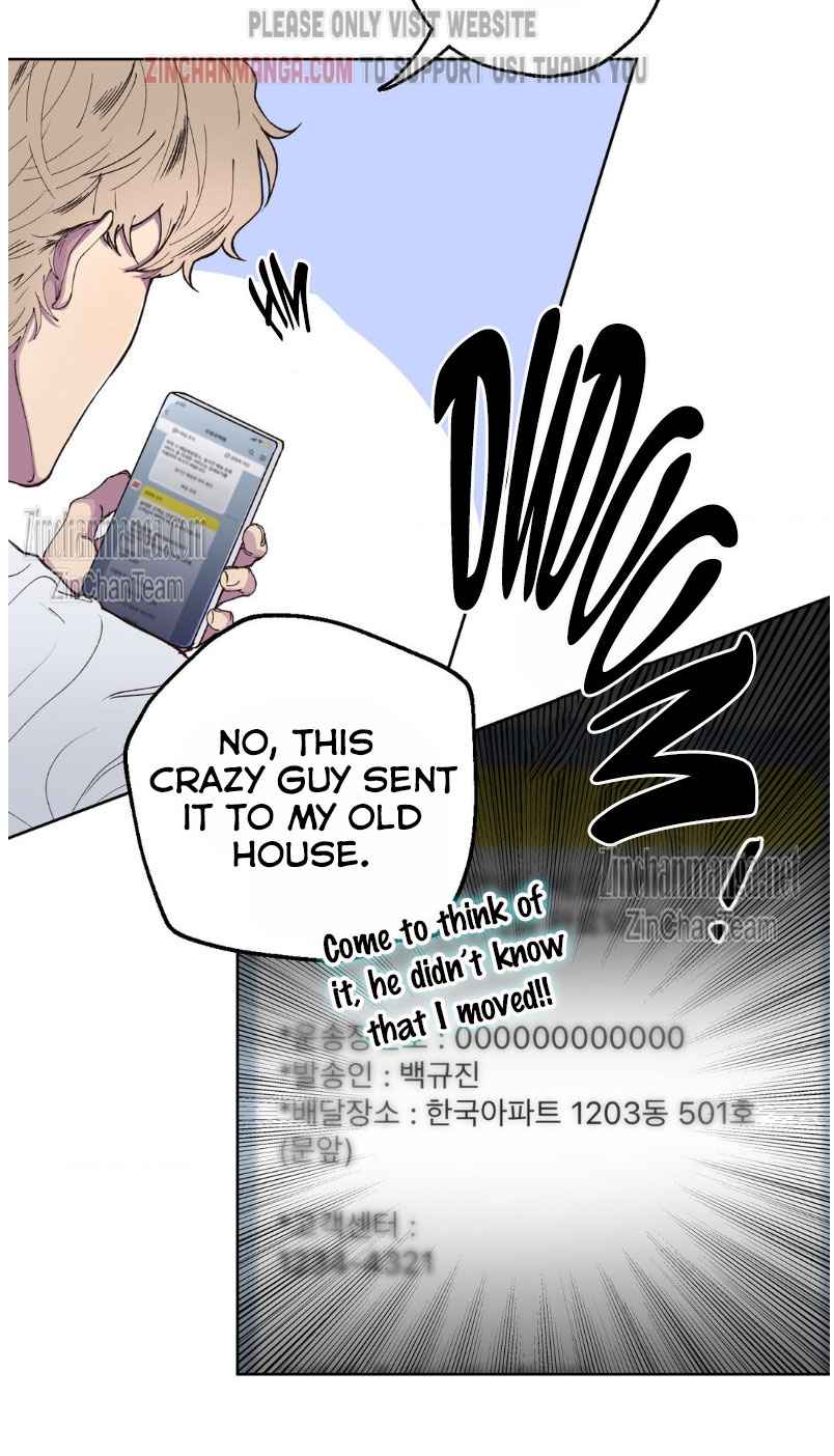 Negative Love Chapter 1 - Page 22 in English