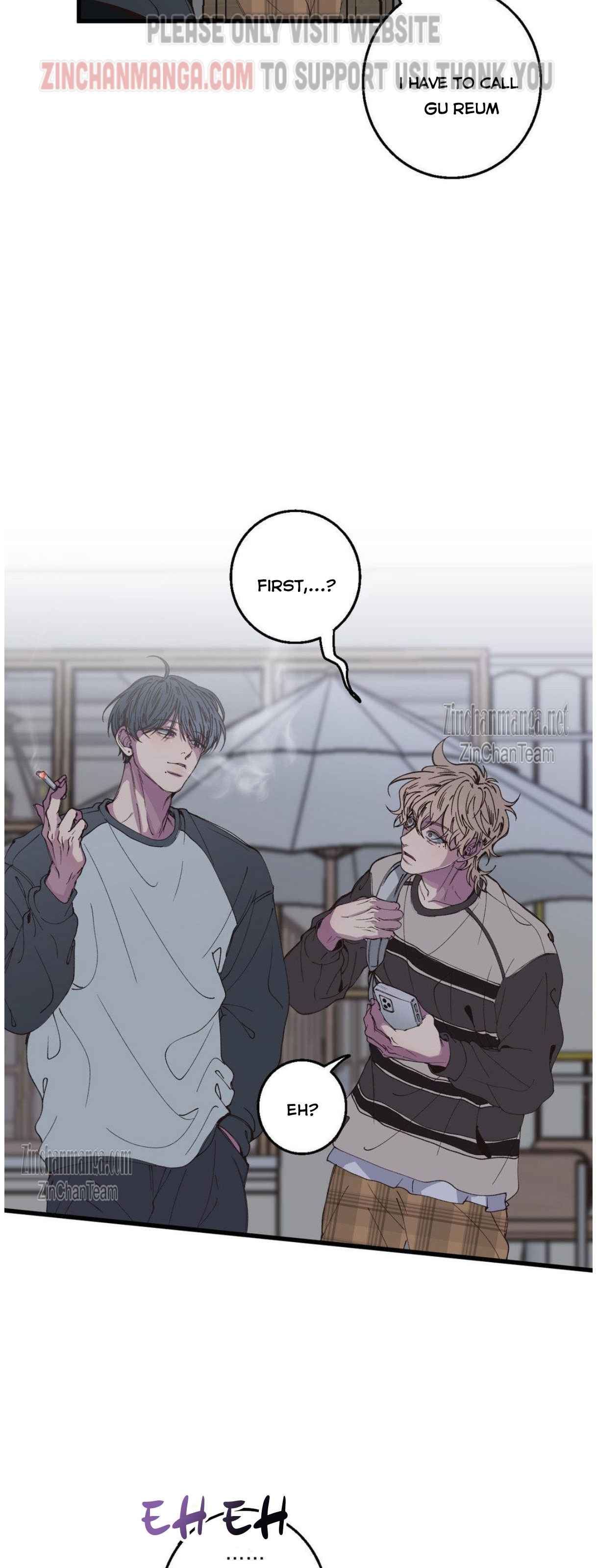 Negative Love Chapter 11.5 - Page 16 in English