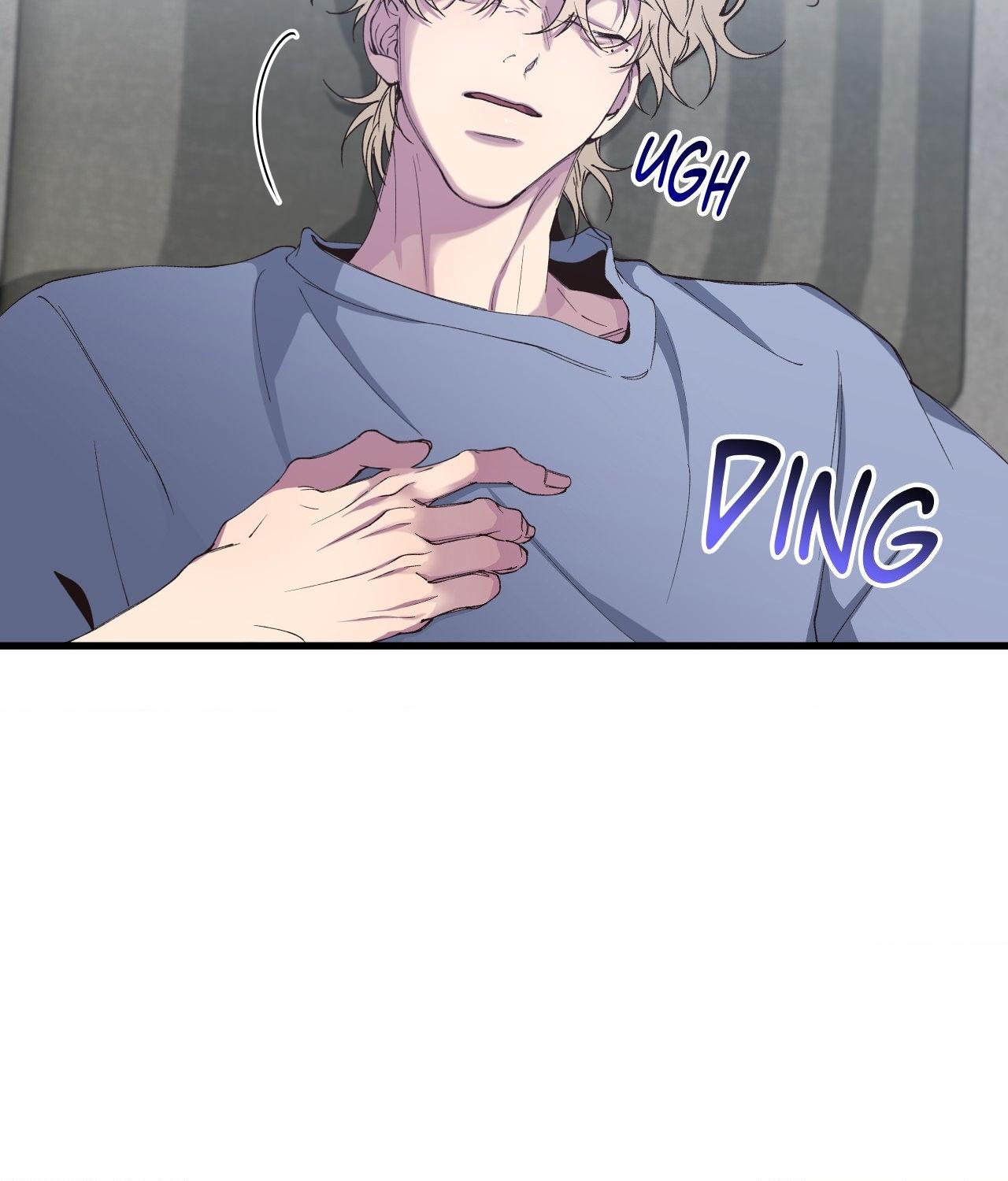 Negative Love Chapter 11 - Page 24 in English