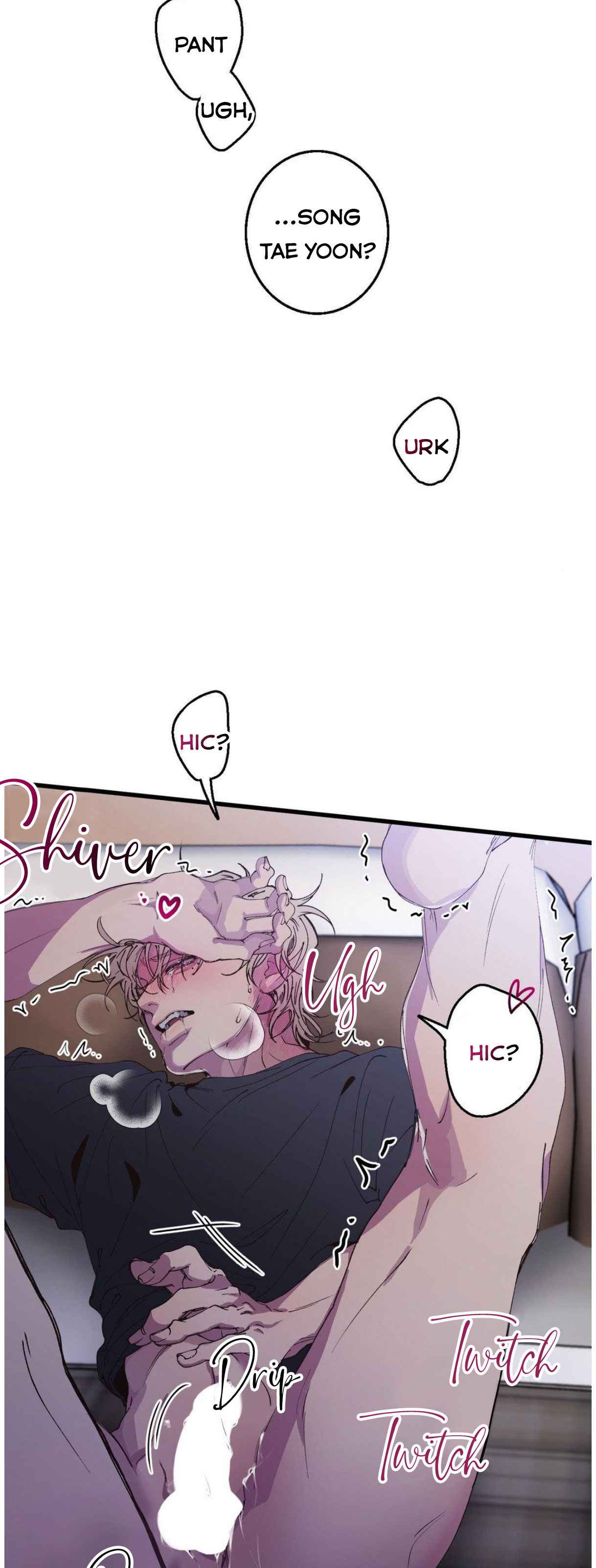 Negative Love Chapter 11 - Page 4 in English