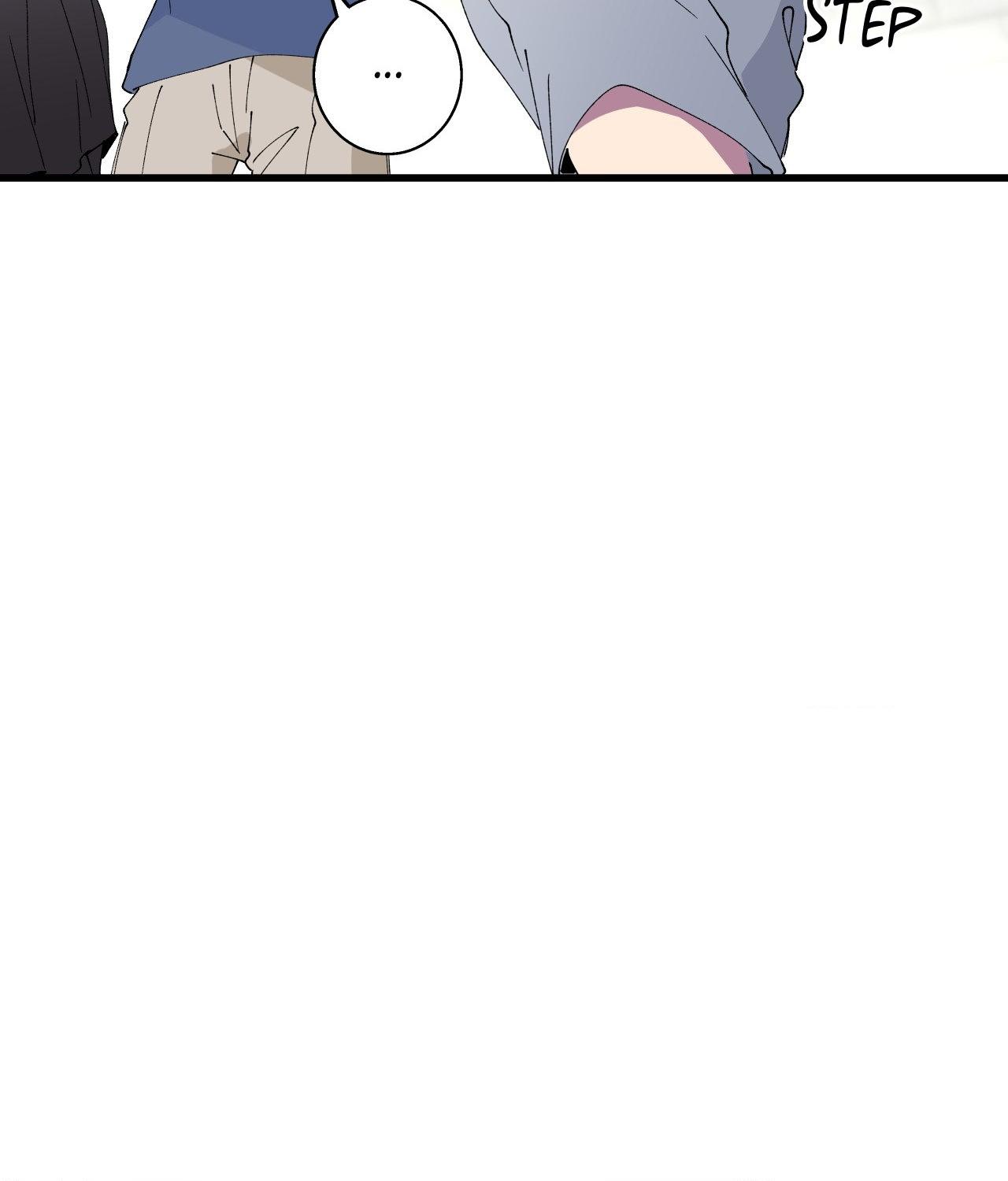 Negative Love Chapter 11 - Page 51 in English