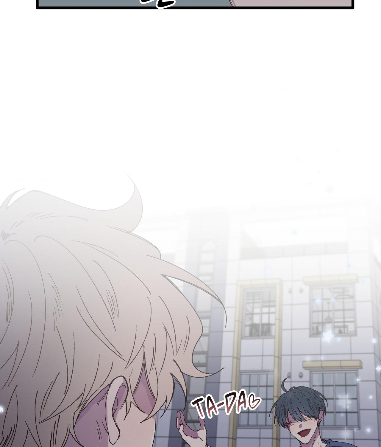 Negative Love Chapter 11 - Page 81 in English