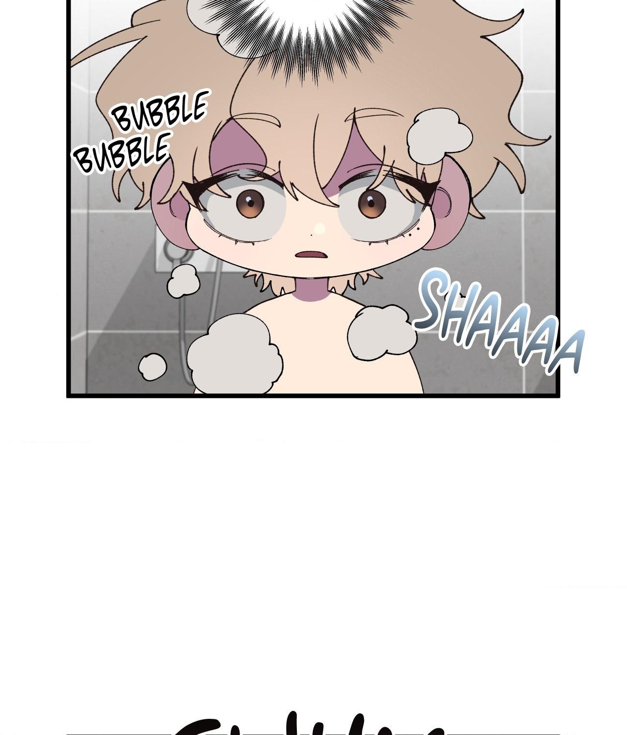 Negative Love Chapter 11 - Page 85 in English
