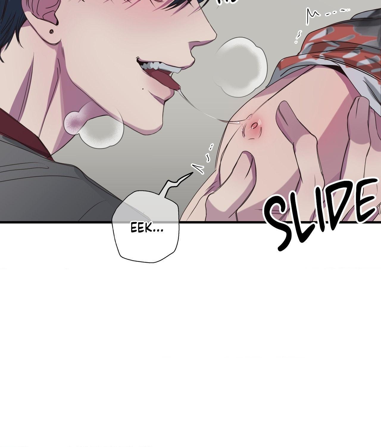 Negative Love Chapter 21 - Page 43 in English