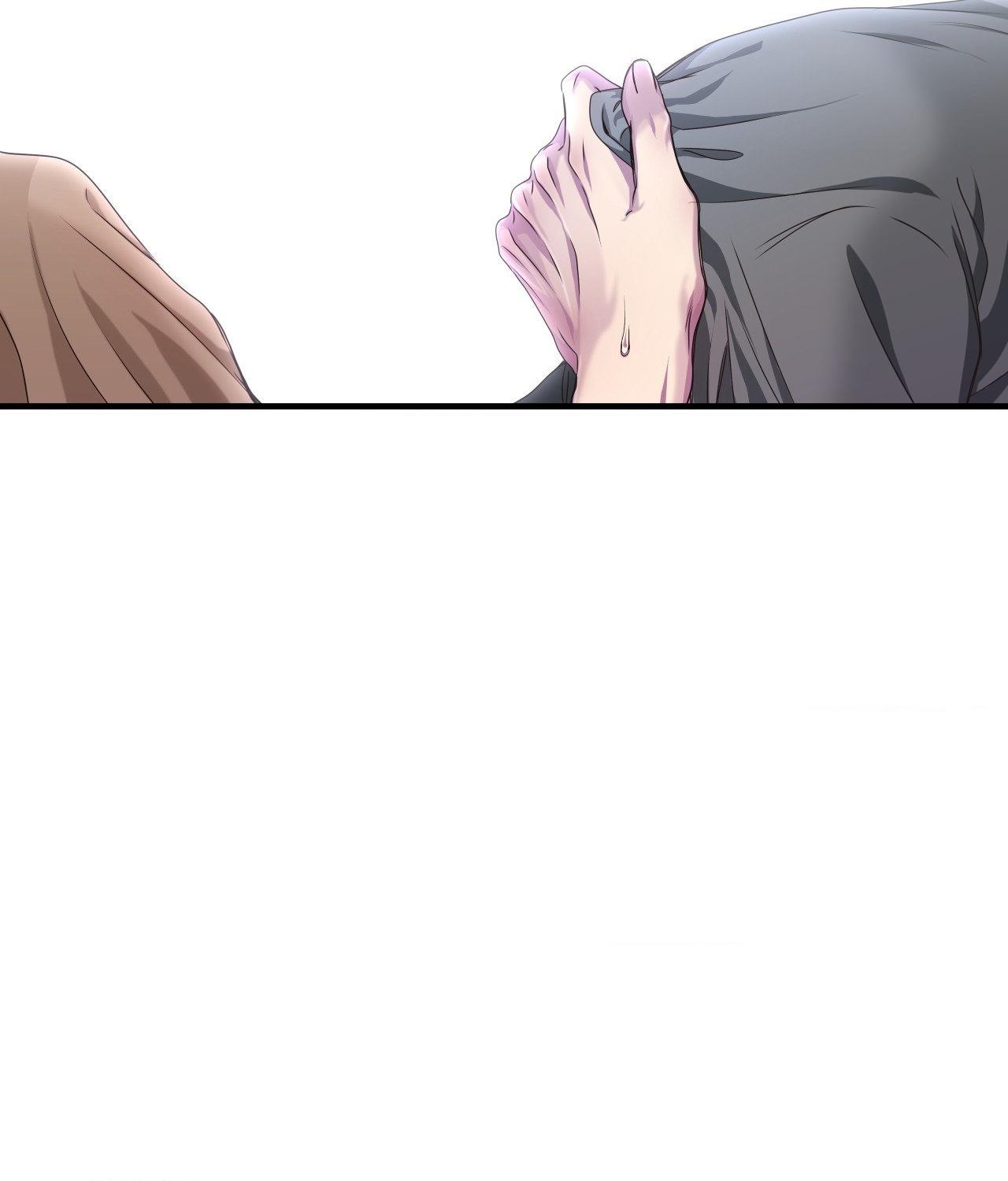 Negative Love Chapter 21 - Page 9 in English