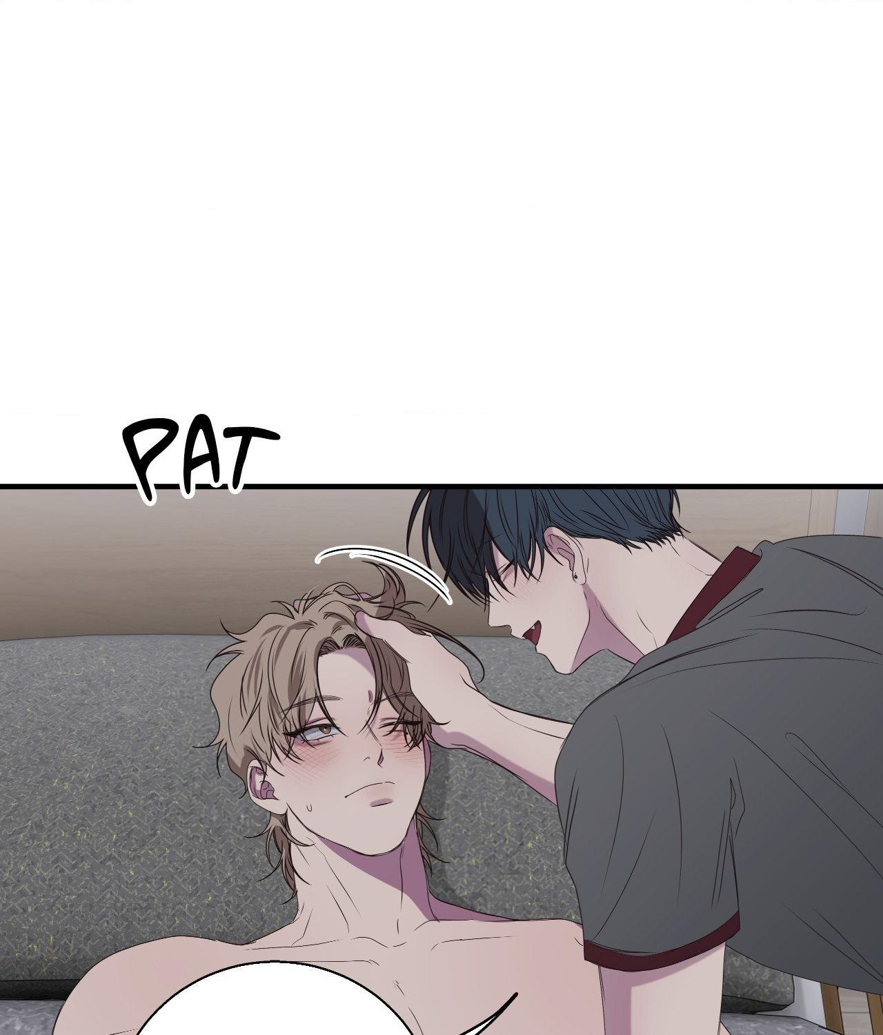 Negative Love Chapter 23 - Page 117 in English