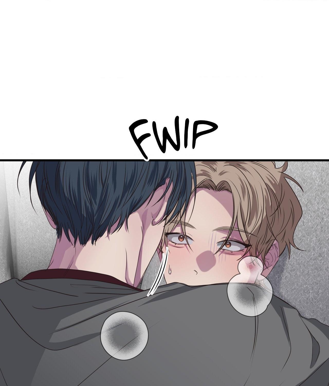 Negative Love Chapter 23 - Page 49 in English