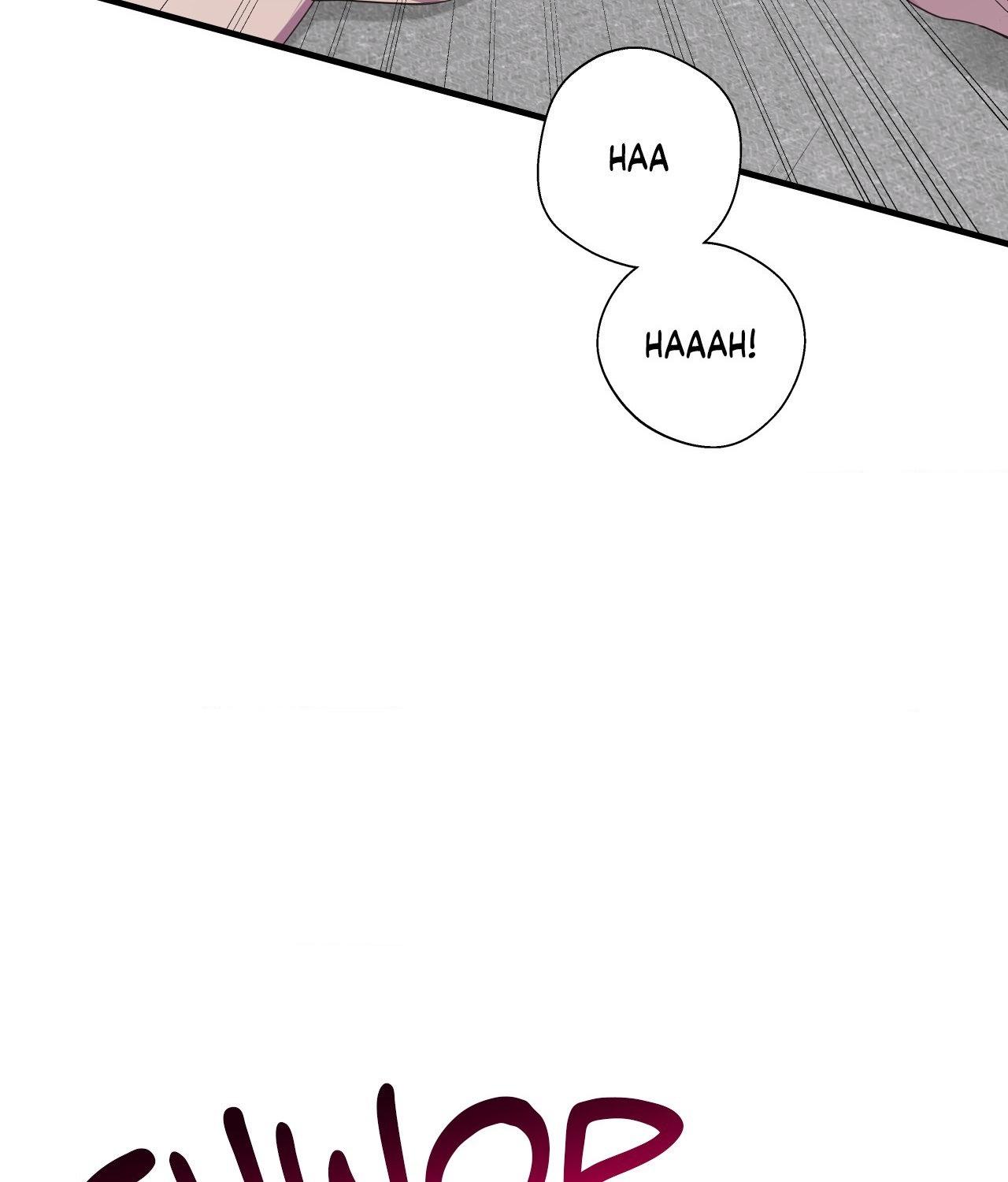 Negative Love Chapter 23 - Page 54 in English
