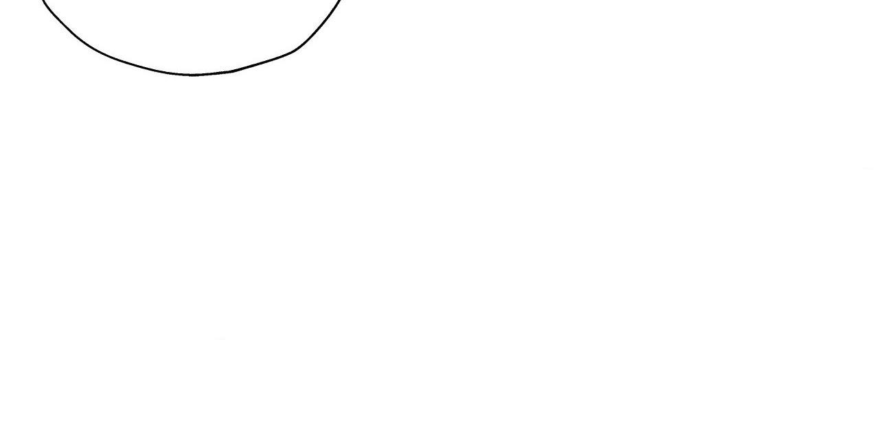 Negative Love Chapter 23 - Page 62 in English