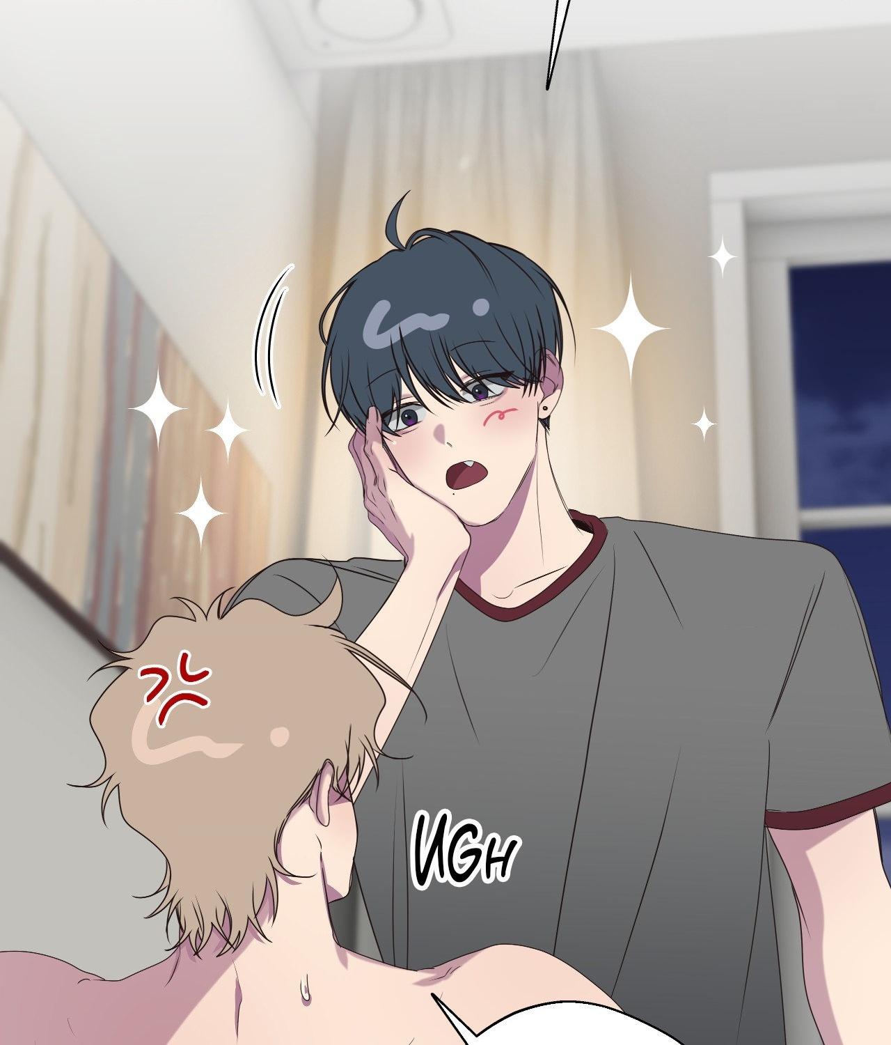 Negative Love Chapter 23 - Page 67 in English