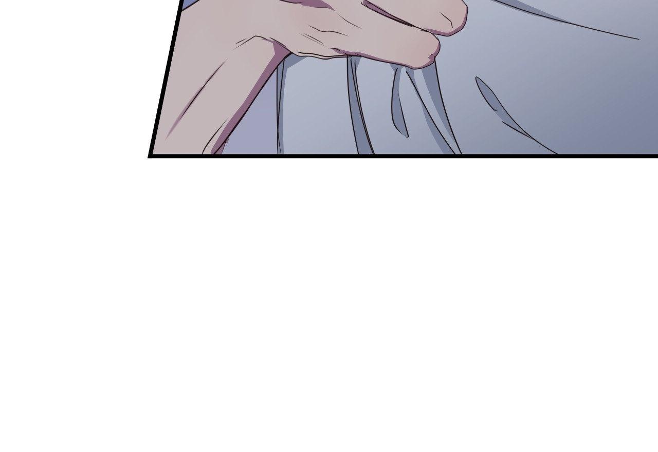 Negative Love Chapter 27 - Page 35 in English