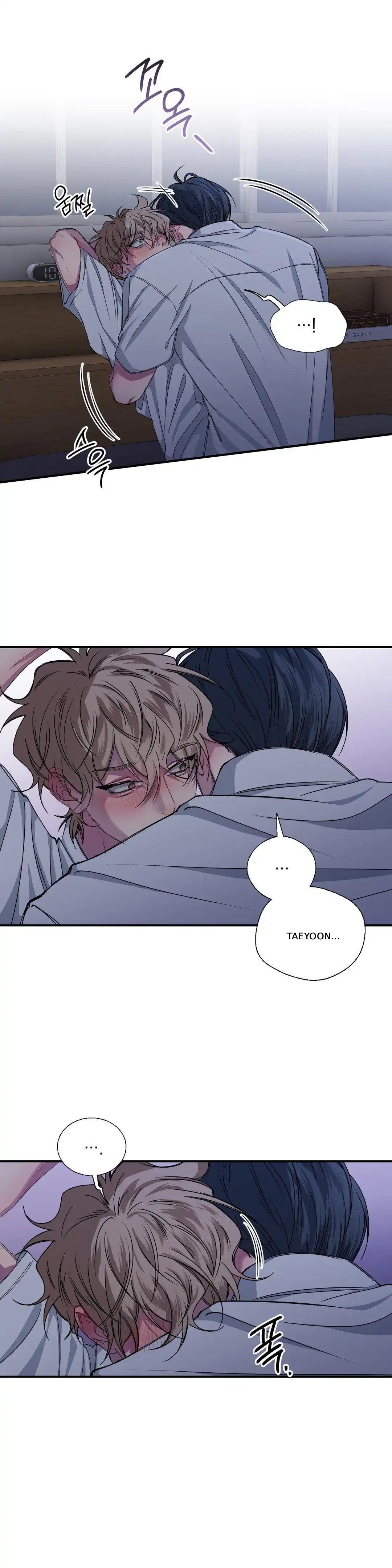 Negative Love Chapter 29 - Page 13 in English