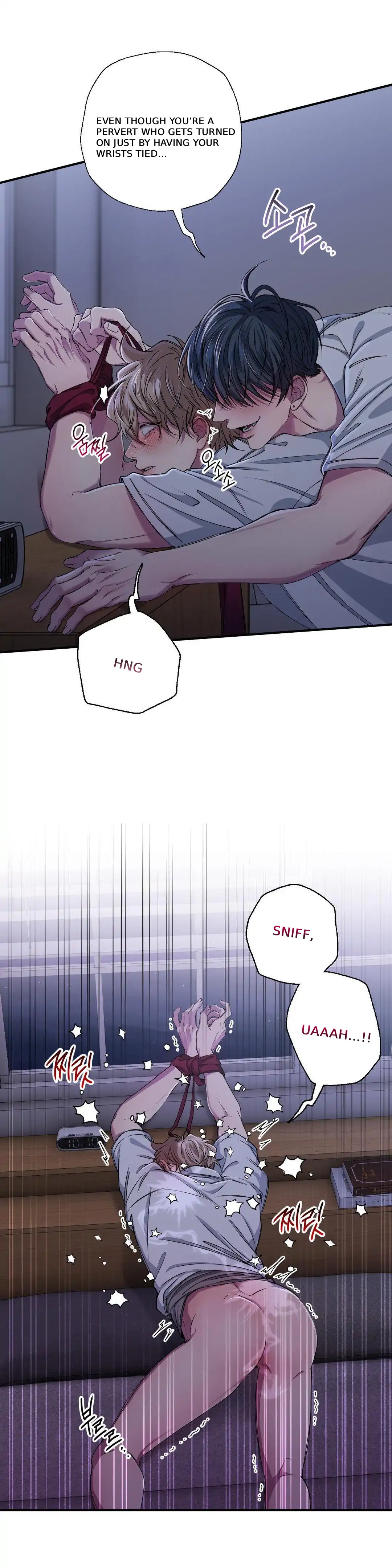 Negative Love Chapter 29 - Page 17 in English