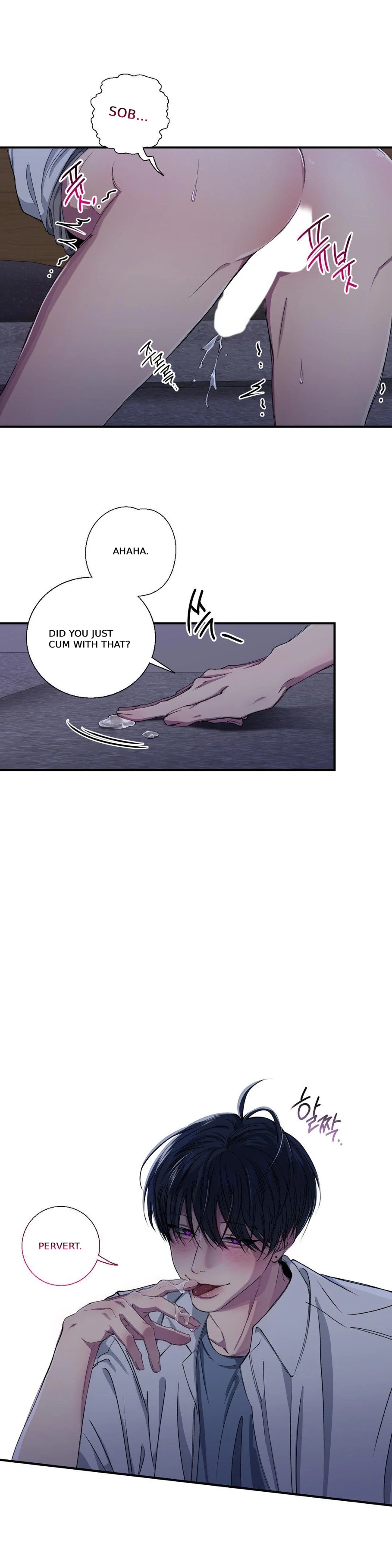 Negative Love Chapter 29 - Page 18 in English