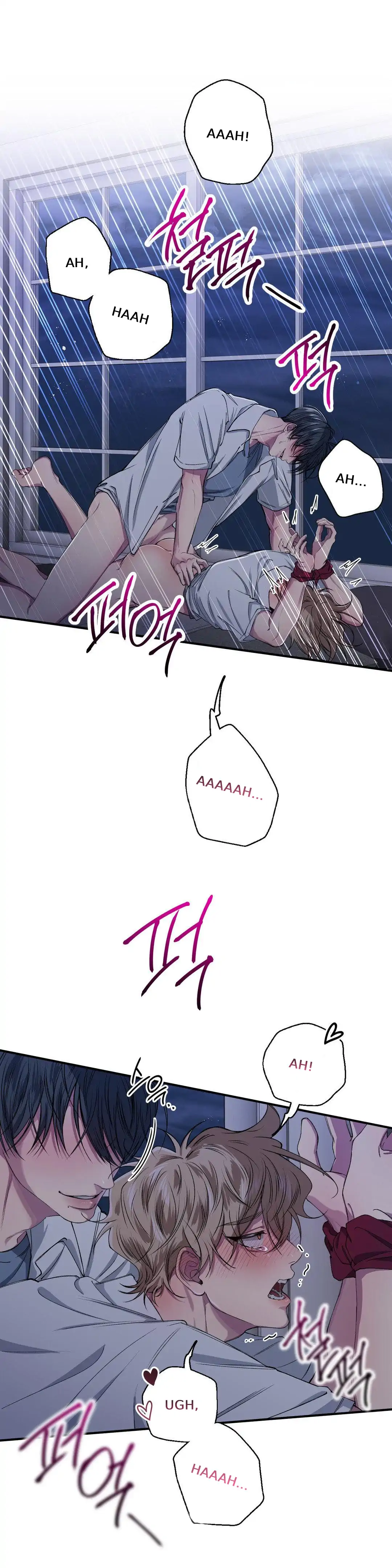 Negative Love Chapter 29 - Page 22 in English