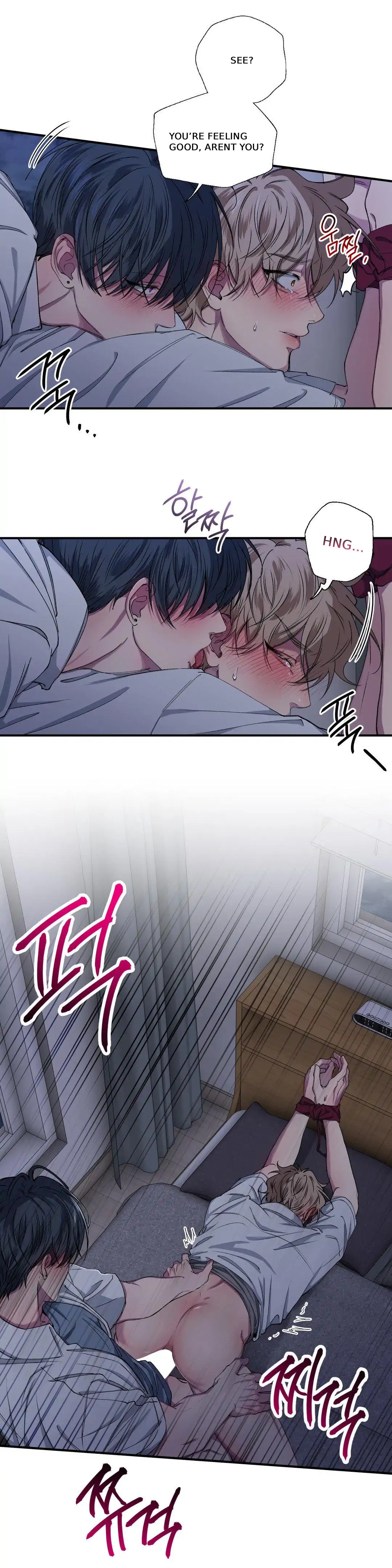 Negative Love Chapter 29 - Page 23 in English