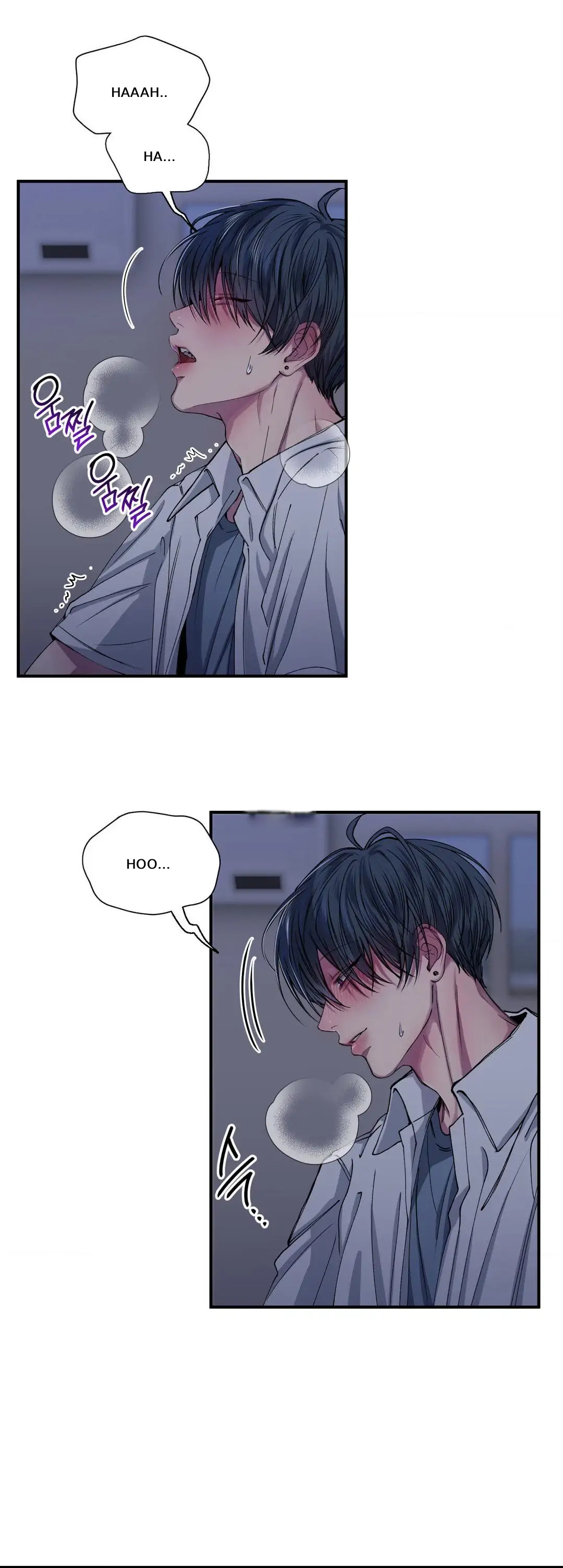 Negative Love Chapter 29 - Page 27 in English