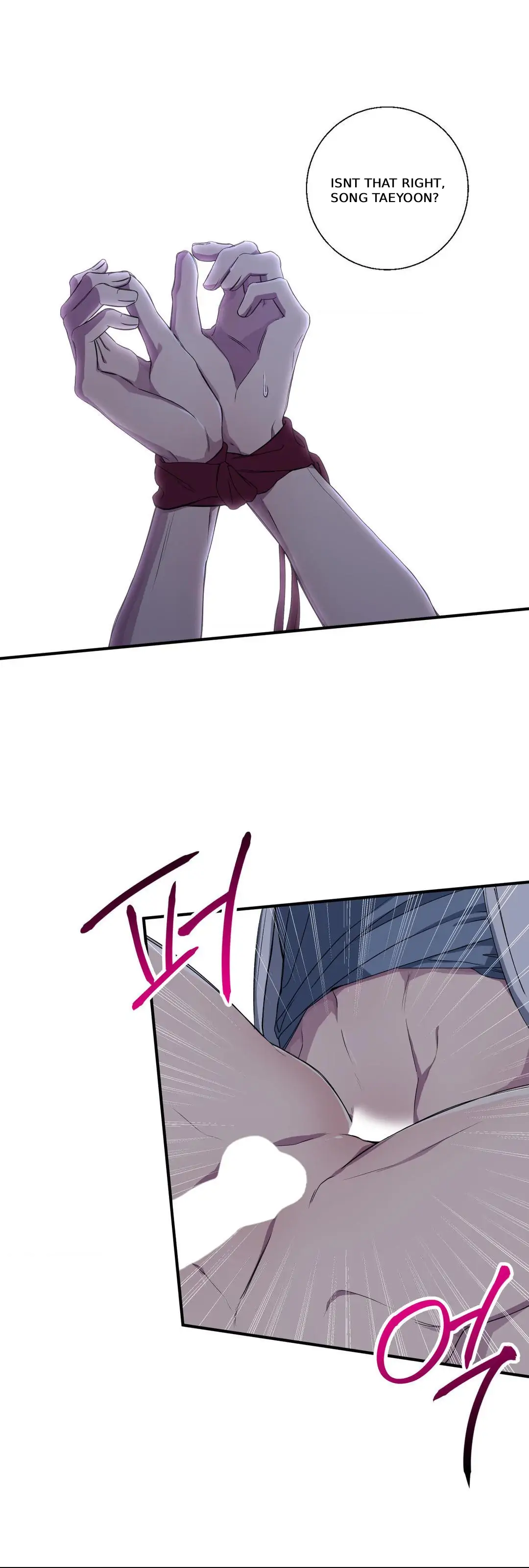 Negative Love Chapter 29 - Page 7 in English